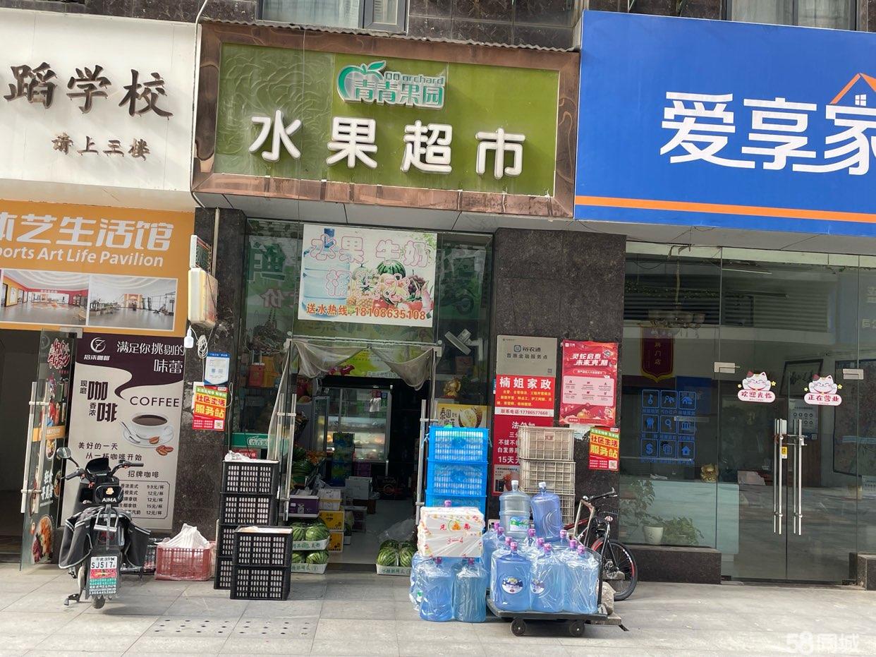 【武汉20-50m百货超市食品生鲜商铺转让|武汉20-50m百货超市食品生鲜店铺转让|武汉20